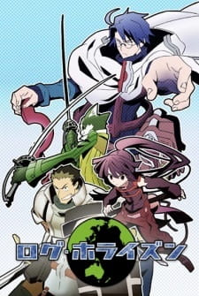 Cover of Imanara Maniau! Log Horizon