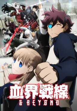 Cover of Kekkai Sensen and Beyond