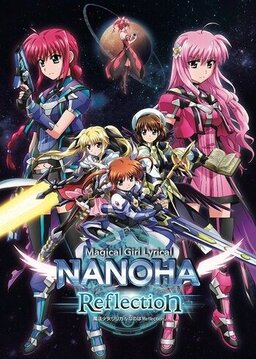 Cover of Mahou Shoujo Lyrical Nanoha: Reflection