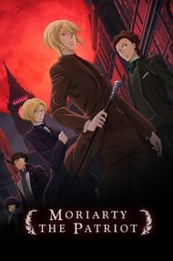 Cover of Yuukoku no Moriarty