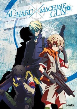 Cover of Aoharu x Kikanjuu