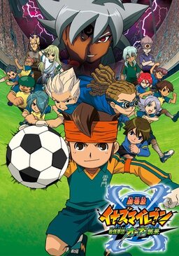 Cover of Inazuma Eleven: Saikyou Gundan Ogre Shuurai