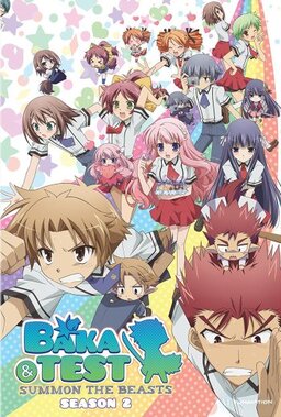 Cover of Baka to Test to Shoukanjuu S2