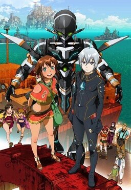 Cover of Suisei no Gargantia Specials