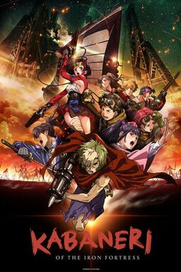 Cover of Koutetsujou no Kabaneri