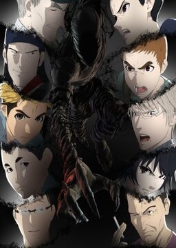 Cover of Ajin S2