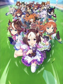 Cover of Uma Musume