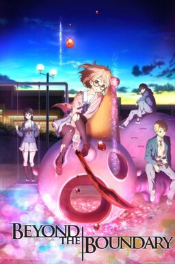 Cover of Kyoukai no Kanata