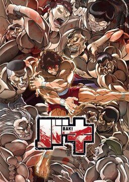 Cover of Baki