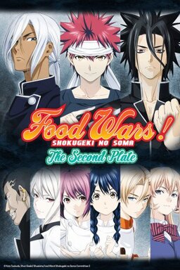 Cover of Shokugeki no Soma S2