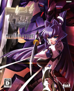 Cover of Muv-Luv Alternative