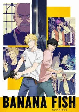 Cover of Banana Fish