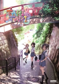 Cover of TARI TARI