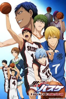 Cover of Kuroko no Basket