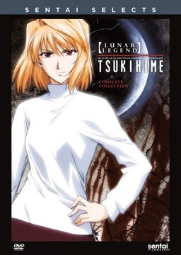 Cover of Shingetsutan Tsukihime