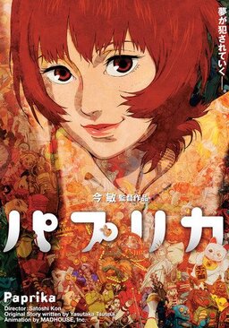 Cover of Paprika