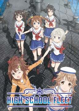 Cover of High School Fleet