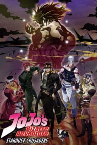 Cover of JoJo no Kimyou na Bouken: Stardust Crusaders - Egypt-hen