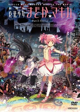 Cover of Mahou Shoujo Madoka Magica Movie 2: Eien no Monogatari