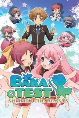 Cover of Baka to Test to Shoukanjuu