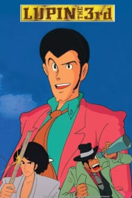 Cover of Lupin III: Part III