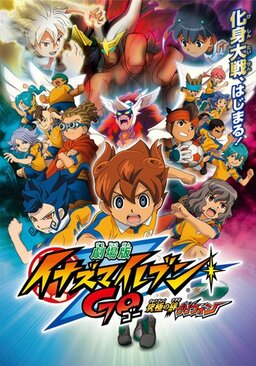 Cover of Inazuma Eleven GO Galaxy