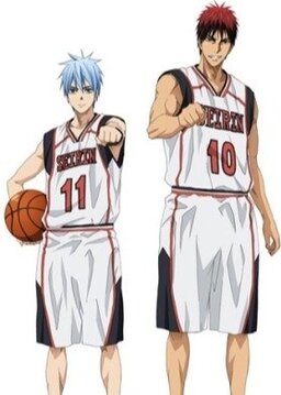 Cover of Kuroko no Basket: Baka ja Katenai no yo!