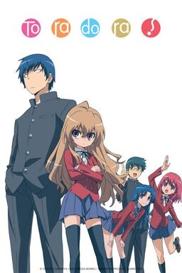 Cover of Toradora!