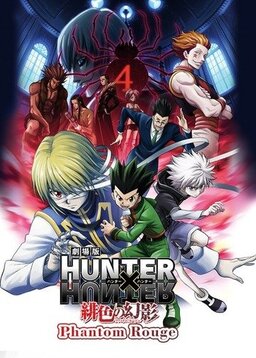 Cover of Hunter x Hunter Movie 1: Phantom Rouge