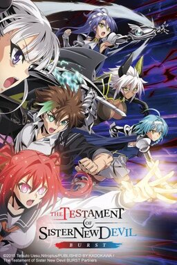 Cover of Shinmai Maou no Testament S2