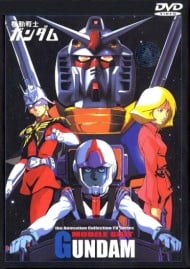Cover of Kidou Senshi Gundam