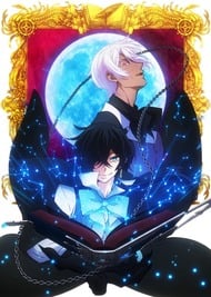 Cover of Vanitas no Carte