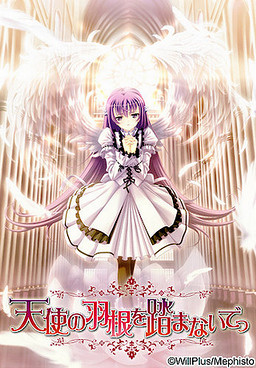 Cover of Tenshi no Hane wo Fumanaide