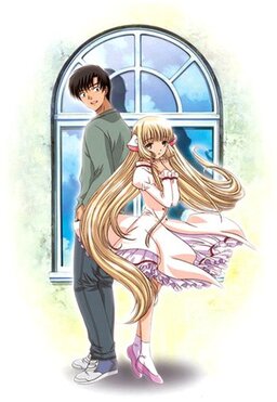 Cover of Chobits