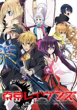 Cover of Tokyo Ravens