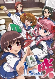 Cover of Saki