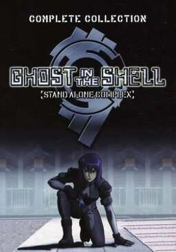 Cover of Ghost in the Shell: Stand Alone Complex