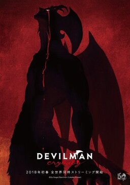 Cover of Devilman Crybaby