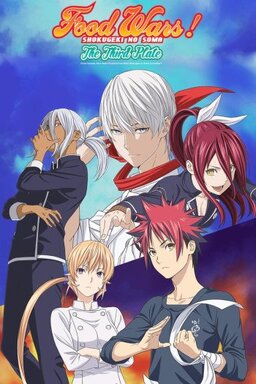 Cover of Shokugeki no Soma S3 Part 2