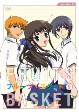 Cover of Fruits Basket (2001)