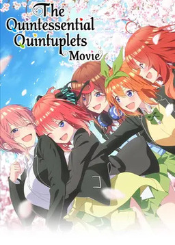 Cover of Go-Toubun no Hanayome Movie