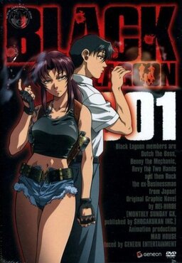 Cover of Black Lagoon