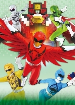 Cover of Doubutsu Sentai Zyuohger