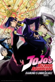 Cover of JoJo no Kimyou na Bouken: Diamond wa Kudakenai