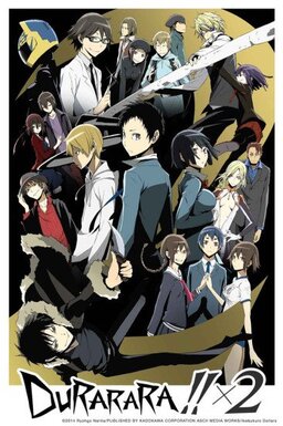 Cover of Durarara!!x2 Shou