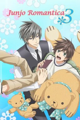 Cover of Junjou Romantica S3