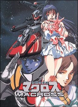 Cover of Macross