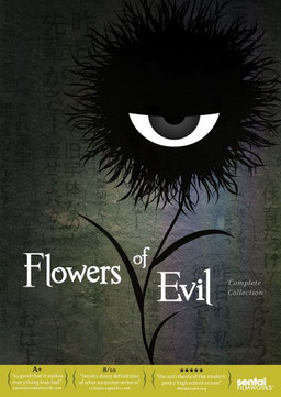 Cover of Aku no Hana