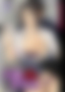 Blurred cover of Chikan Sousakan Rokujou Kasumi