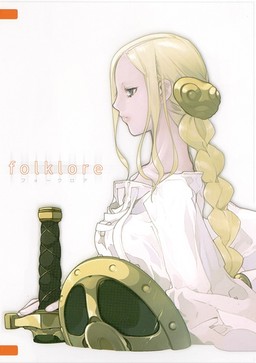 Cover of Folklore